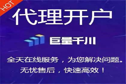百度信息流广告的创意展现形式及效果