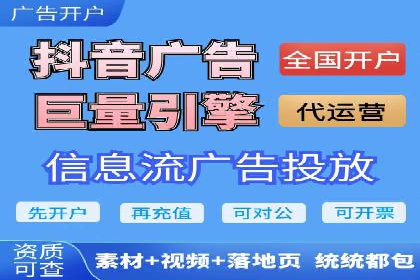 百度竞价托管案例分享：如何选择合适的关键词？
