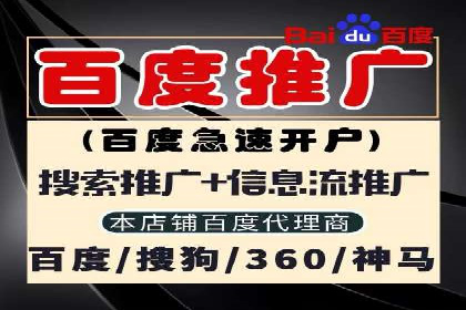 探索开户返点如何影响用户消费行为